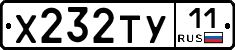 %D0%A5232%D0%A2%D0%A311
