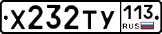 %D0%A5232%D0%A2%D0%A3113
