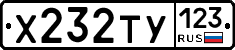 %D0%A5232%D0%A2%D0%A3123