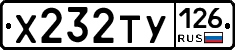%D0%A5232%D0%A2%D0%A3126