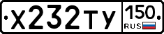 %D0%A5232%D0%A2%D0%A3150