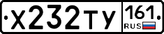 %D0%A5232%D0%A2%D0%A3161