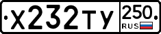 %D0%A5232%D0%A2%D0%A3250