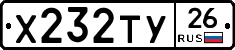 %D0%A5232%D0%A2%D0%A326