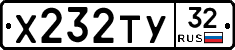 %D0%A5232%D0%A2%D0%A332