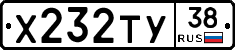 %D0%A5232%D0%A2%D0%A338