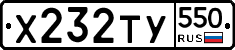 %D0%A5232%D0%A2%D0%A3550