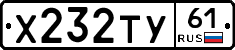 %D0%A5232%D0%A2%D0%A361