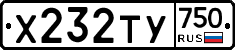 %D0%A5232%D0%A2%D0%A3750