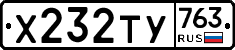 %D0%A5232%D0%A2%D0%A3763