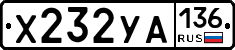 %D0%A5232%D0%A3%D0%90136