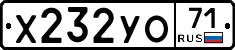 %D0%A5232%D0%A3%D0%9E71