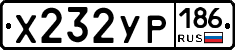%D0%A5232%D0%A3%D0%A0186