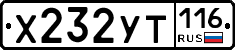 %D0%A5232%D0%A3%D0%A2116