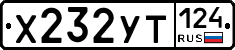 %D0%A5232%D0%A3%D0%A2124