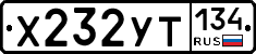 %D0%A5232%D0%A3%D0%A2134