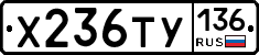 %D0%A5236%D0%A2%D0%A3136