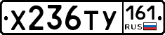 %D0%A5236%D0%A2%D0%A3161