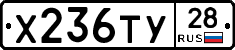 %D0%A5236%D0%A2%D0%A328