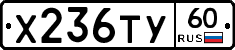 %D0%A5236%D0%A2%D0%A360