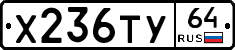 %D0%A5236%D0%A2%D0%A364