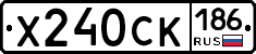 %D0%A5240%D0%A1%D0%9A186