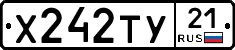 %D0%A5242%D0%A2%D0%A321