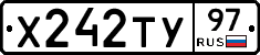 %D0%A5242%D0%A2%D0%A397