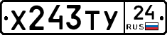 %D0%A5243%D0%A2%D0%A324