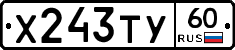 %D0%A5243%D0%A2%D0%A360