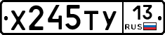 %D0%A5245%D0%A2%D0%A313