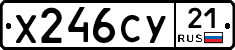 %D0%A5246%D0%A1%D0%A321
