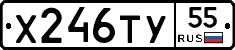 %D0%A5246%D0%A2%D0%A355