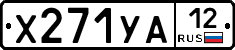 %D0%A5271%D0%A3%D0%9012