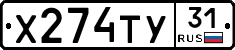 %D0%A5274%D0%A2%D0%A331