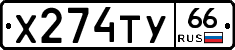 %D0%A5274%D0%A2%D0%A366