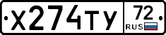 %D0%A5274%D0%A2%D0%A372
