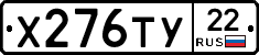 %D0%A5276%D0%A2%D0%A322