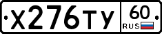 %D0%A5276%D0%A2%D0%A360