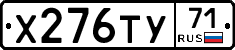 %D0%A5276%D0%A2%D0%A371