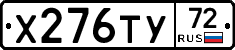 %D0%A5276%D0%A2%D0%A372