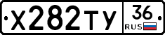 %D0%A5282%D0%A2%D0%A336