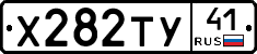 %D0%A5282%D0%A2%D0%A341
