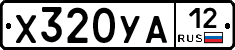 %D0%A5320%D0%A3%D0%9012