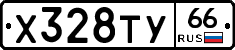 %D0%A5328%D0%A2%D0%A366