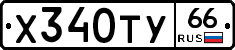 %D0%A5340%D0%A2%D0%A366