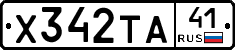 %D0%A5342%D0%A2%D0%9041