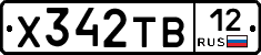 %D0%A5342%D0%A2%D0%9212