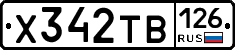 %D0%A5342%D0%A2%D0%92126