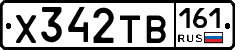 %D0%A5342%D0%A2%D0%92161